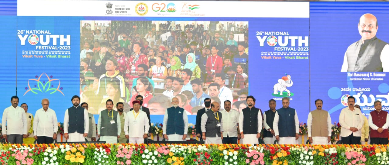 youth-power-is-the-power-of-the-country-prime-minister-modi