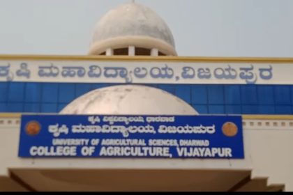 ಸಂದರ್ಶಕ ವೈದ್ಯರ ಹುದ್ದೆಗೆ ನೇರ ಸಂದರ್ಶನ