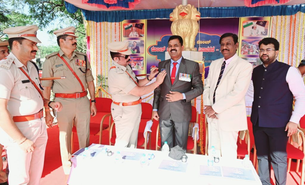 district-police-welfare-and-flag-day-celebrations