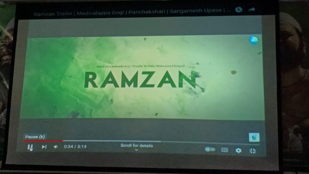 ramzan-movie-release-on-april-21