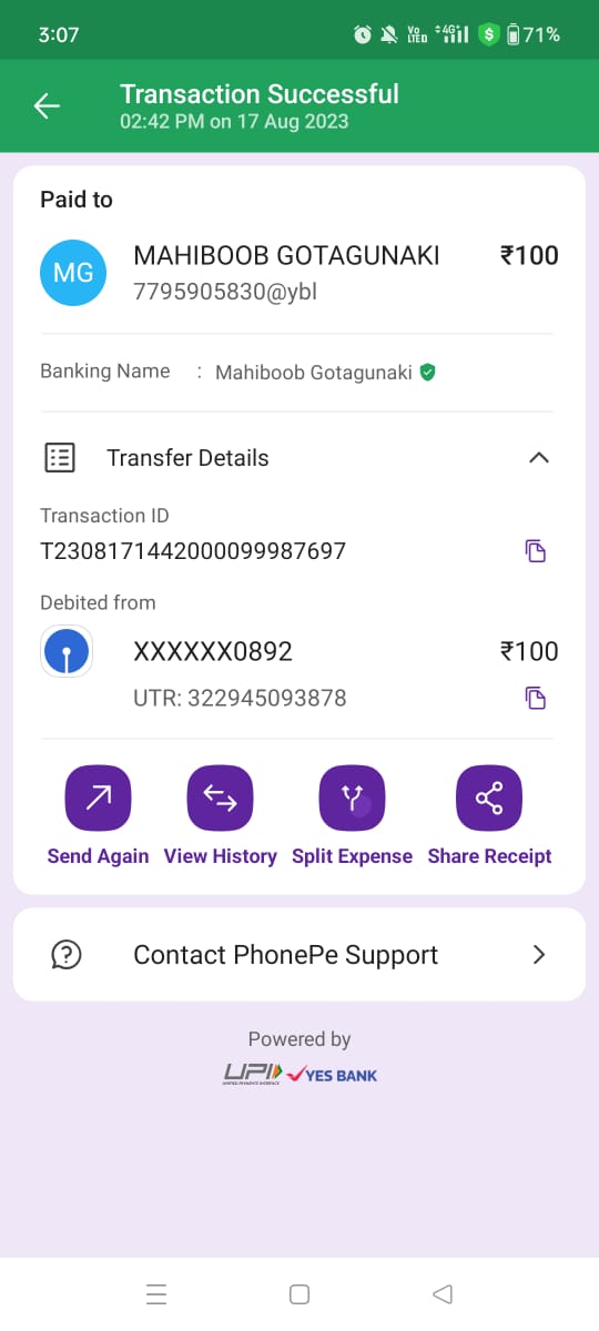 ಗೃಹ ಲಕ್ಷ್ಮಿ ಯೋಜನೆಗೆ Phone Pay ಮೂಲಕ ಹಣ ವಸೂಲಿ