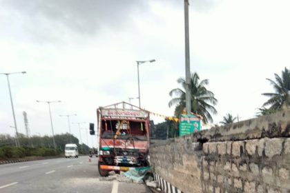 ಭೀಕರ ಅಪಘಾತ ಇಬ್ಬರು ಸಾವು | ಪ್ರತಿಭಟನೆಗೆ ತೆರಳುವಾಗ ಅವಘಡ