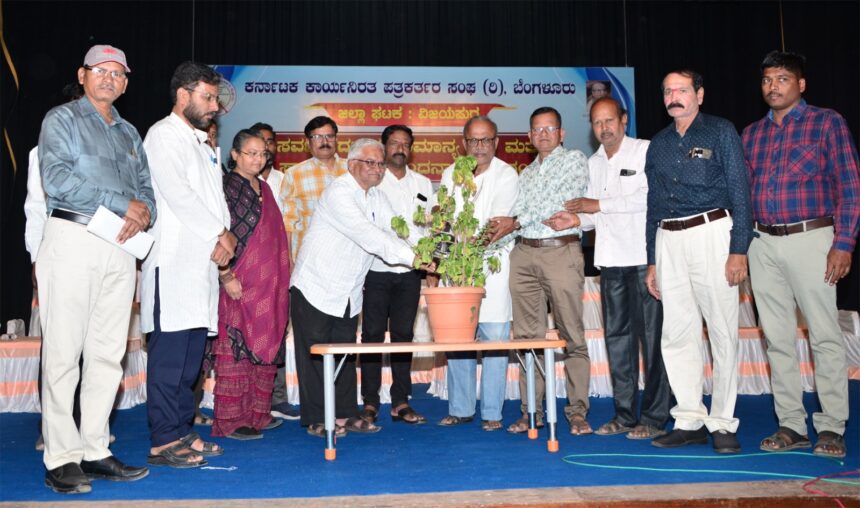 ಕಾನಿಪ ಸಂಘದ ಸದಸ್ಯರ ಸಾಮಾನ್ಯ ಸಭೆ