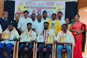 ಕರ್ನಾಟಕ ಕಲಾ ರತ್ನ ಪ್ರಶಸ್ತಿ