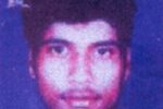 ಕೊಯಿಮತ್ತೂರಿನಲ್ಲಿ 1998ರಲ್ಲಿ ಬ್ಲಾಸ್ಟ್ ಪ್ರಕರಣ ! ಆರೋಪಿ ವಿಜಯಪುರದಲ್ಲಿ ಬಂಧನ
