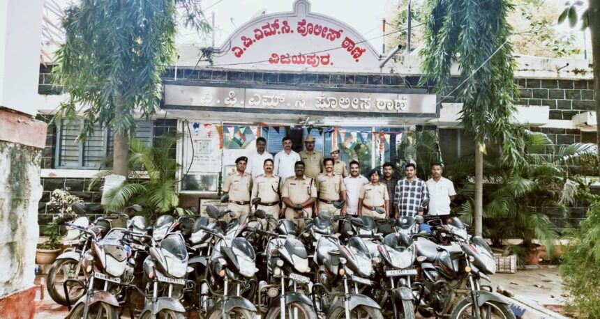 ಬೈಕ್ ಕಳ್ಳರ ಬಂಧನ