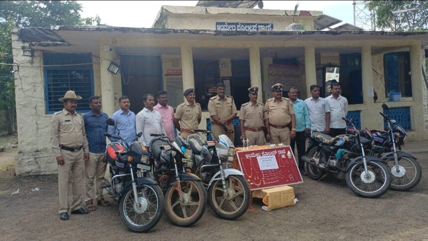 ಆಲಮೇಲ ಪೊಲೀಸರ ಭರ್ಜರಿ ಬೇಟೆ ! ಮನೆಗಳ್ಳರು ಲಾಕ್