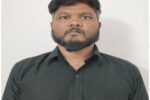 ವಿಜಯಪುರದಲ್ಲಿ “ಚಿನ್ನದ” ಮನೆಗಳ್ಳರು ಬಂಧನ