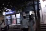 ಭೀಮಾತೀರದಲ್ಲಿ SBI ಬ್ಯಾಂಕ್‌ನಲ್ಲಿ ದರೋಡೆ