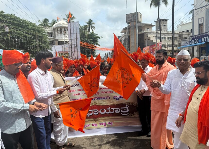 ರಾಣಿ ಚೆನ್ನಮ್ಮನ 200ನೇ ವಿಜಯೋತ್ಸವ ರಾಣಿ ಚೆನ್ನಮ್ಮನ 200ನೇ ವಿಜಯೋತ್ಸವ